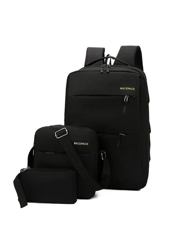 Универсальный набор рюкзак + сумка + кошелек BACK-PACK 3в1 Benson (364506883)