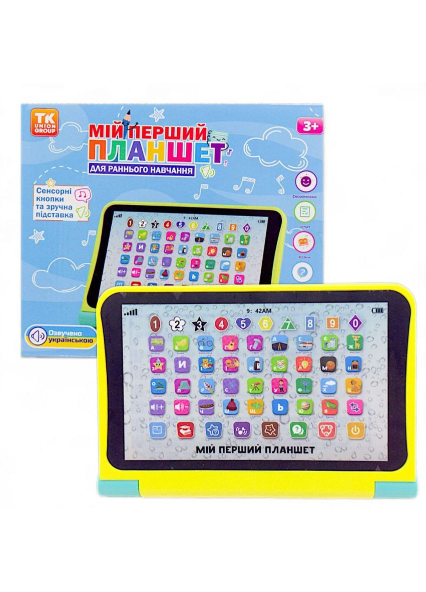 Обучающая интерактивная игрушка "Мой первый планшет" (укр) MIC (296776336)