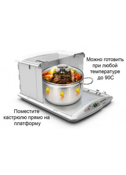 Шафа для вистоювання тіста Brod&Taylor FP-205 VDE Brod & Taylor (306621451)