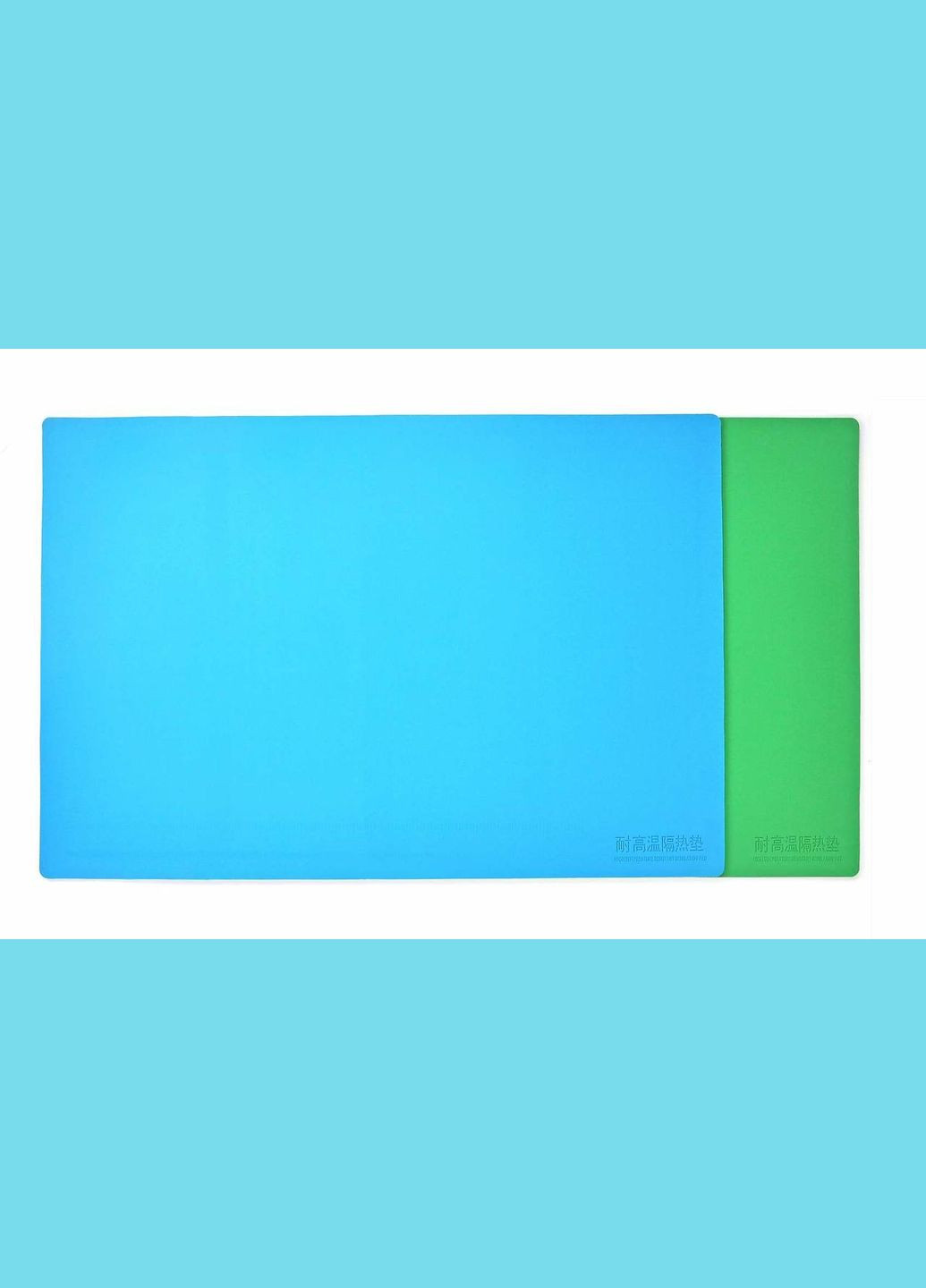 Теплоізоляційний силіконовий килимок TE-706 для ремонту / універсальний / великий / 500x350 мм Blue No Brand (322566715)