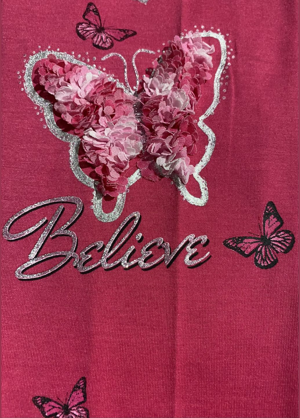 Малиновые демисезонные лосины Seagull