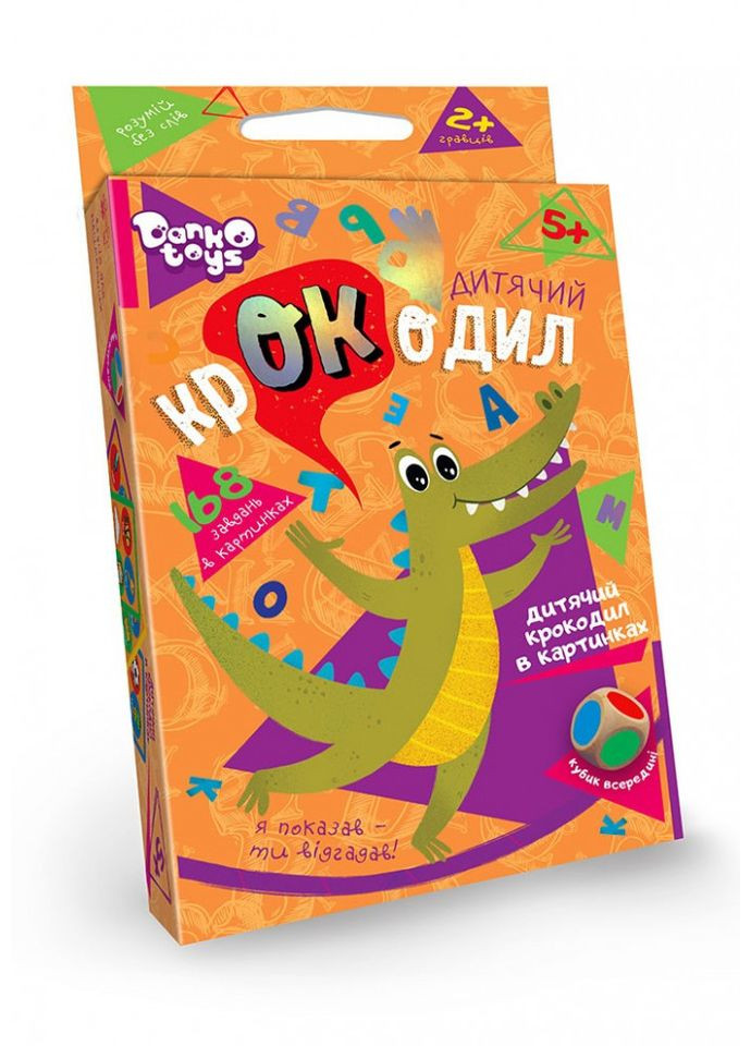 Дитяча настільна гра вікторина "Дитячий крокодил"CROC-01-01U укр. мовою Danko Toys (306435503)