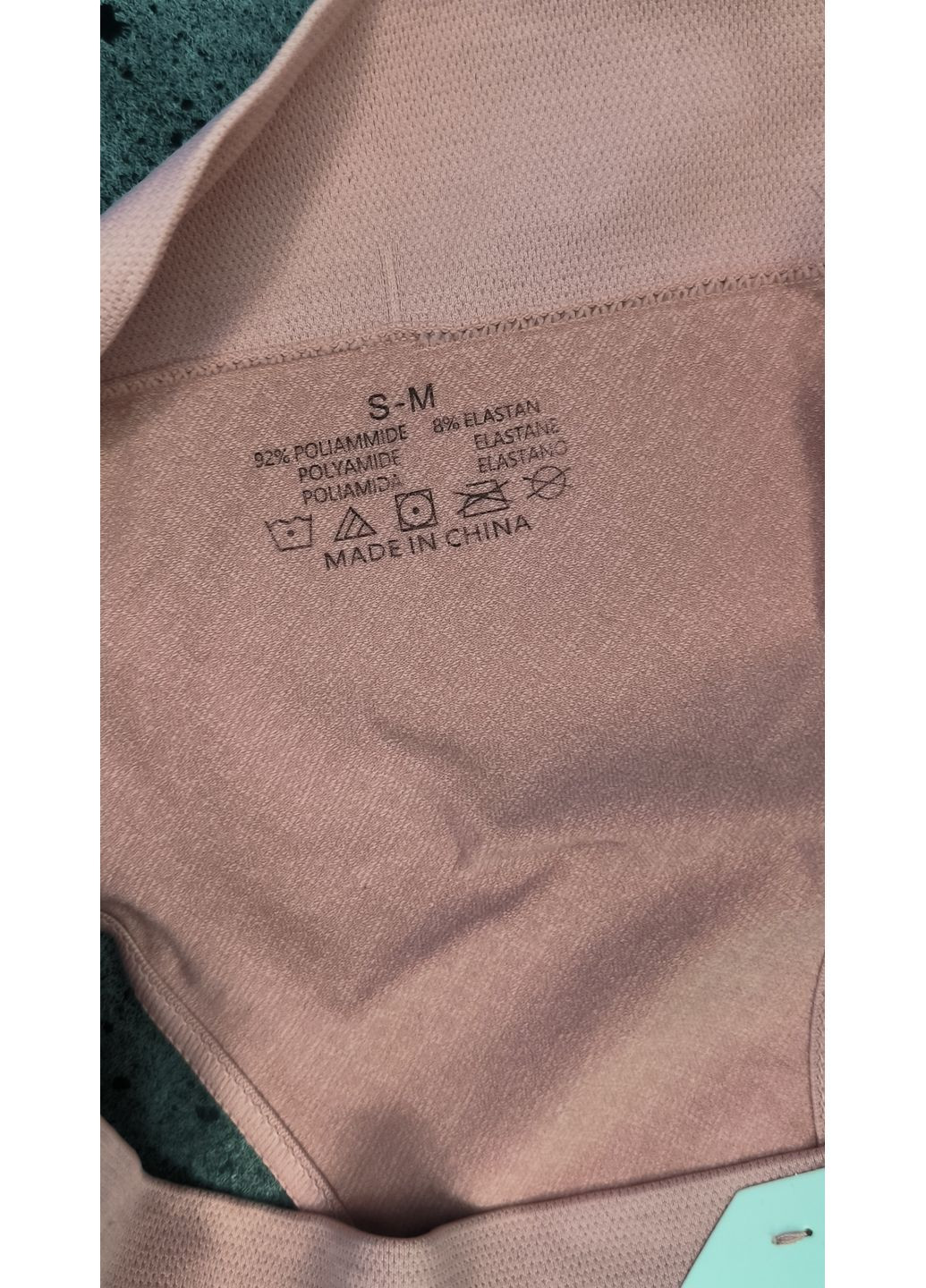 Трусики бразиліани висока посадка Ouno (371687745)