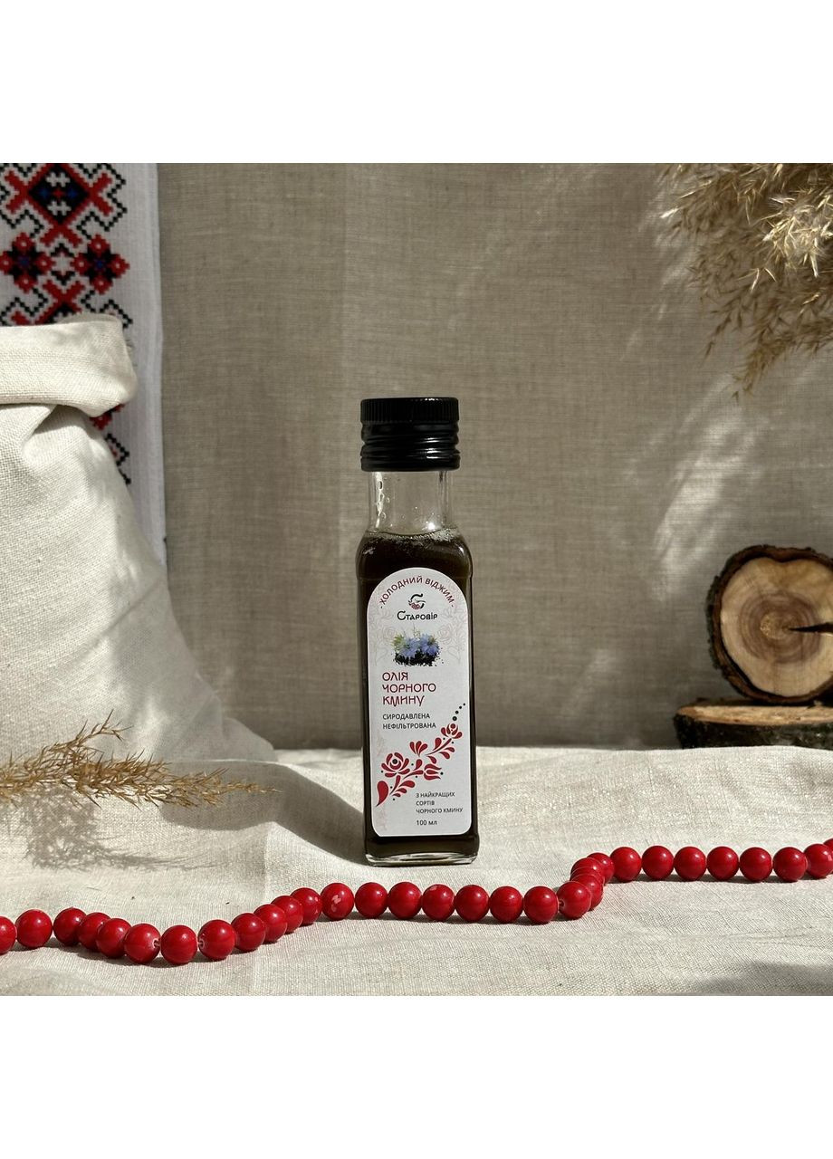 Масло черного тмина не фильтрованное "Старовер", 100 мл Старовір (373429747)