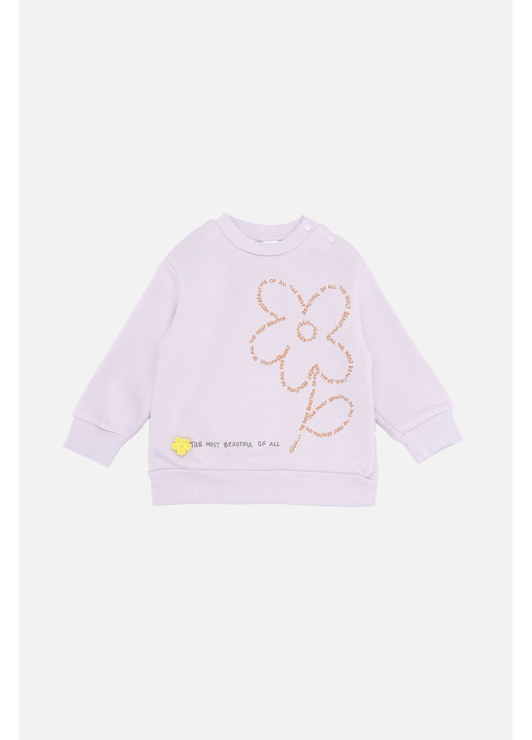 Сиреневый зимний костюм с штанами для девочки цвет сиреневый цб-00283911 Iggy