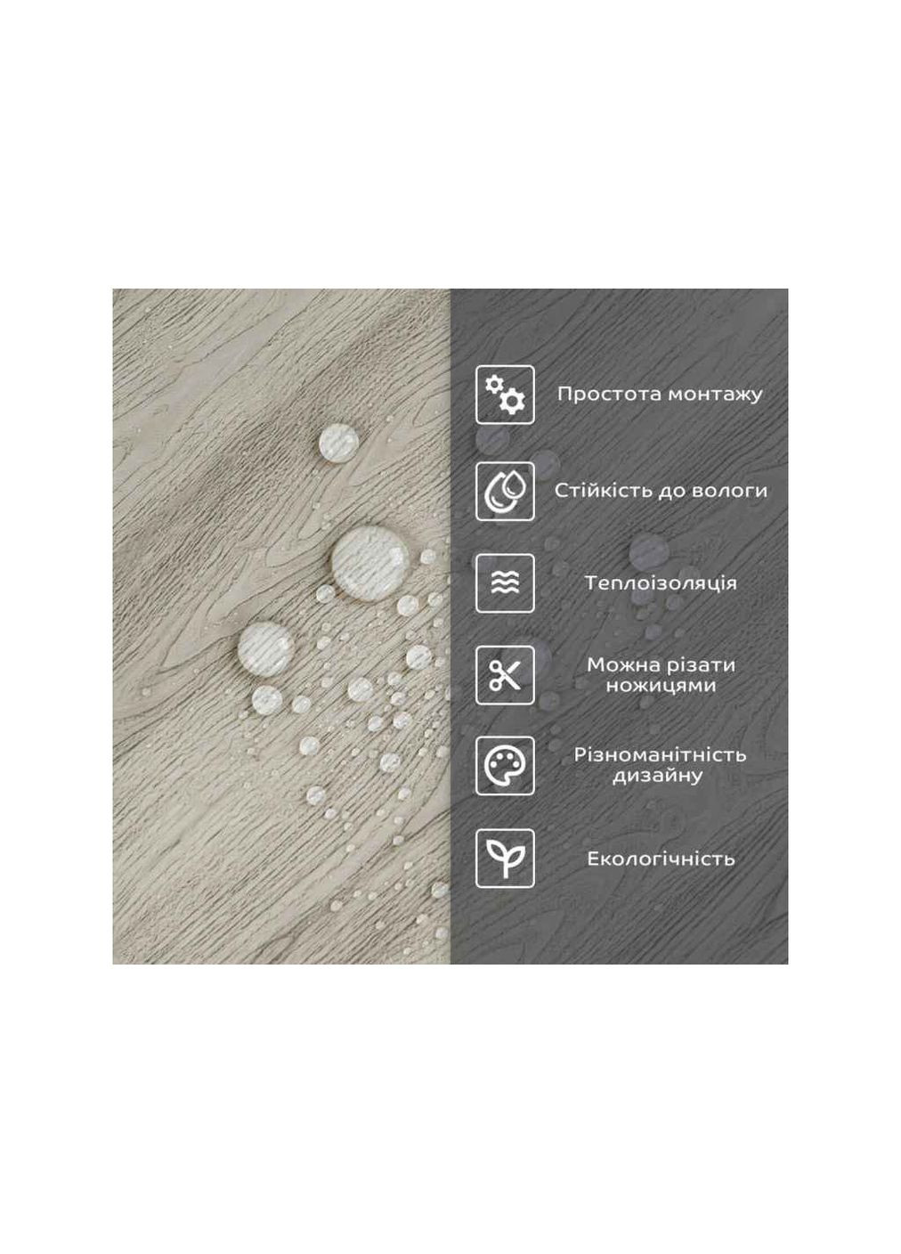 Самоклеюча стінова плитка 600*300*2мм PET (D) SW-00002339 Sticker Wall (362716316)