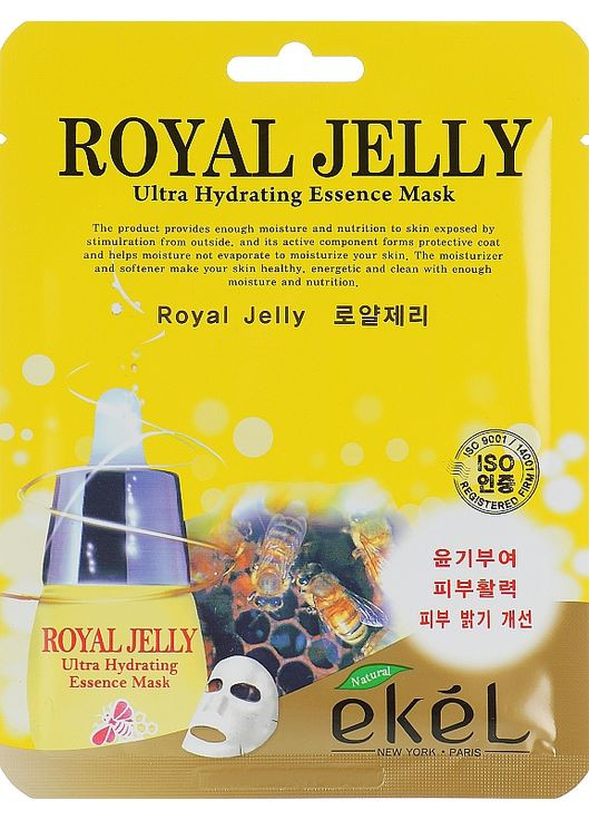 Живильна тканинна маска з бджолиним маточним молочком Royal Jelly Hydrating Essence Mask 25ml (640337-8104) Ekel (368634062)
