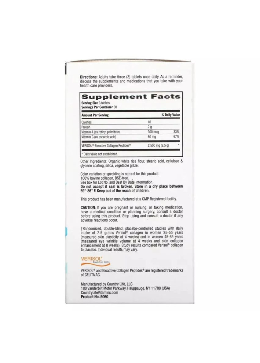 Коллаген + Витамины С&А, Maxi Skin,, 90 таблеток Country Life (362411631)