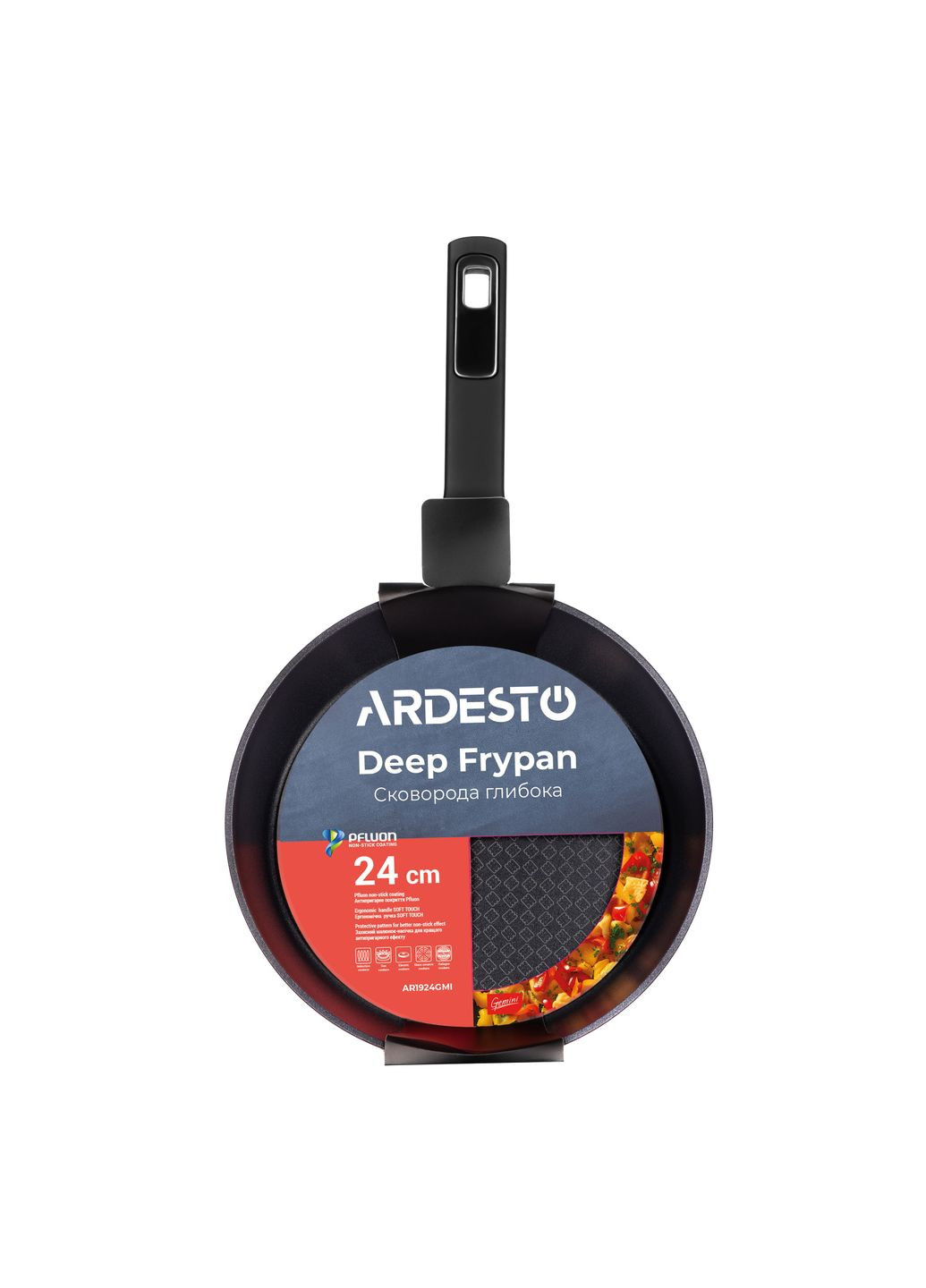 Сковорода глибока Gemini Lucca, 24см, алюміній, чорний Ardesto (314746470)