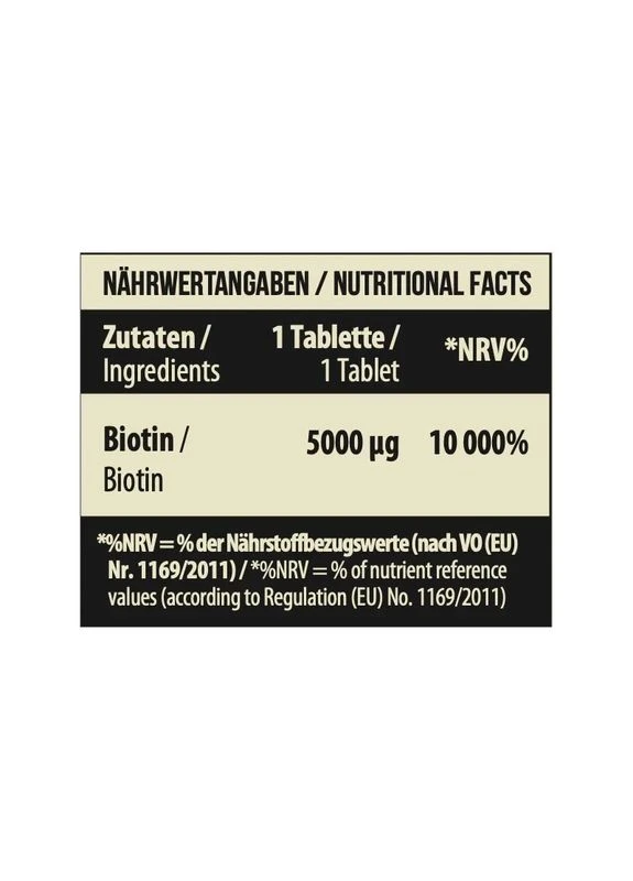 Біотин Beauty Biotin 5000 100 таблеток MST (361115056)