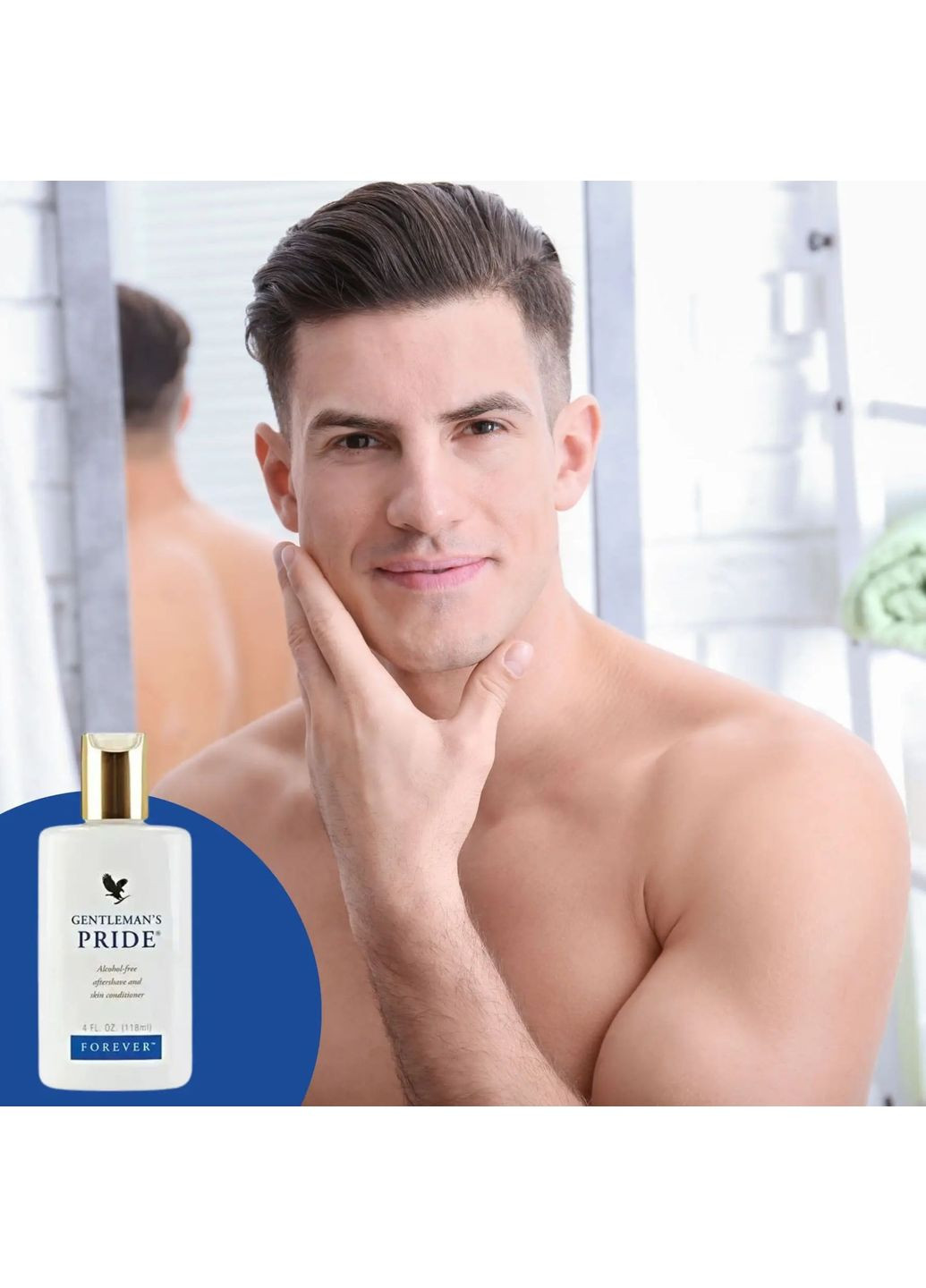 Крем після гоління Гордість Джентльмена Форевер ( Products), 118 мл Forever Living (349859206)