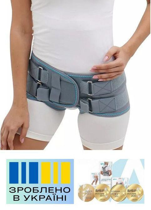 Бандаж на тазостегновий суглоб . 5/112-120см. Жорсткий. Корсет тазостегновий. Alkom 2042 (367722587)