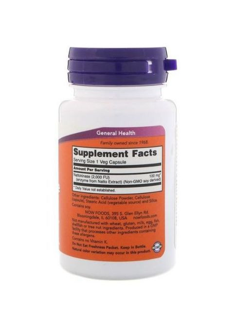 Nattokinase 100 mg 60 Veg Caps NOW-03140 Now Foods (362418776)