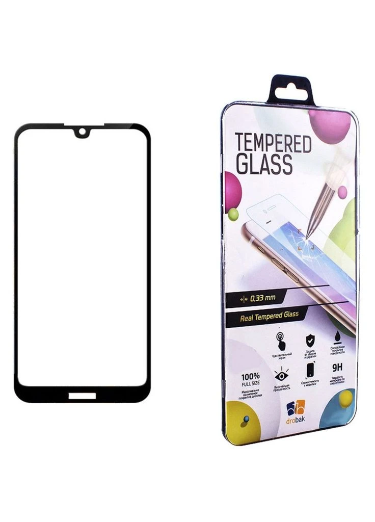 Защитное стекло (ek15074) Drobak Nokia 1.3 (388902079)