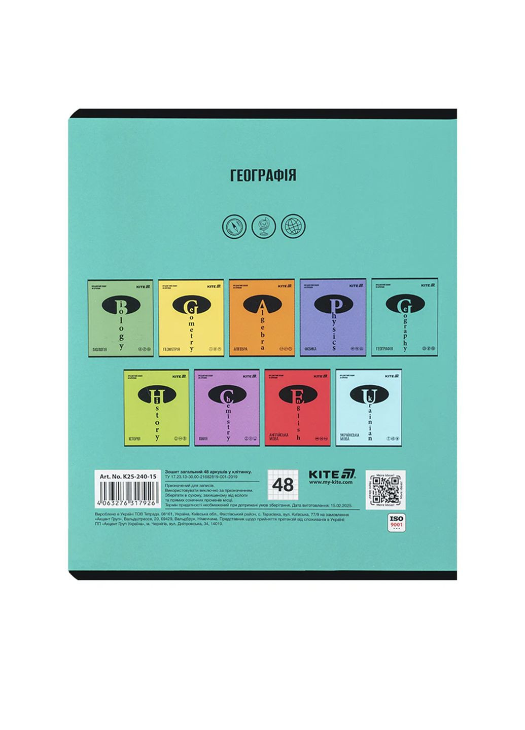 Зошит предметний з Географії - Bright колір різнокольоровий CB-00281167 Kite (343413447)