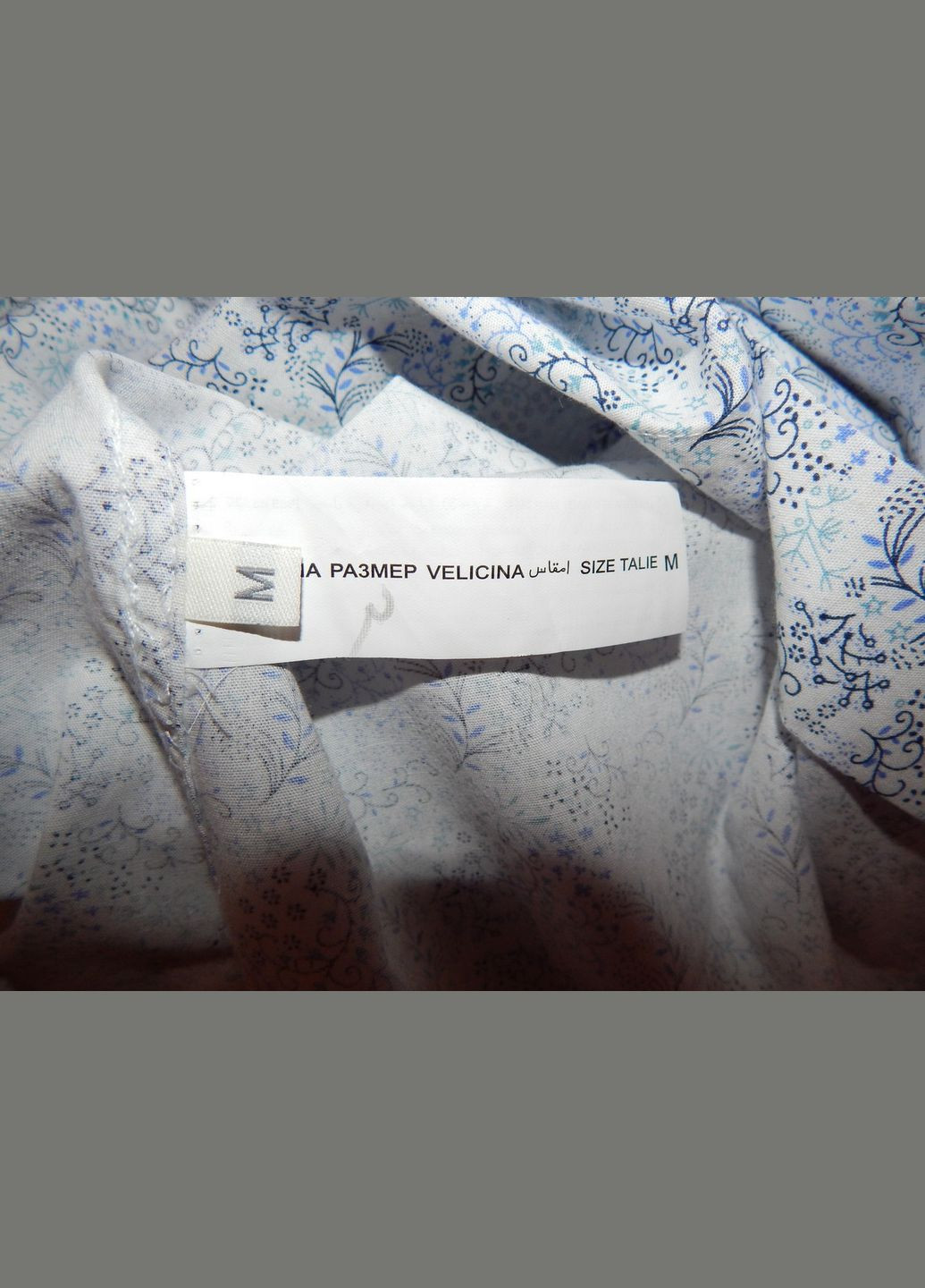 Цветная повседневный рубашка No Brand