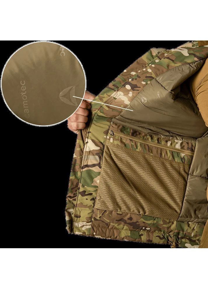 Куртка Defender 7 lvl,, Camotec (388569229)
