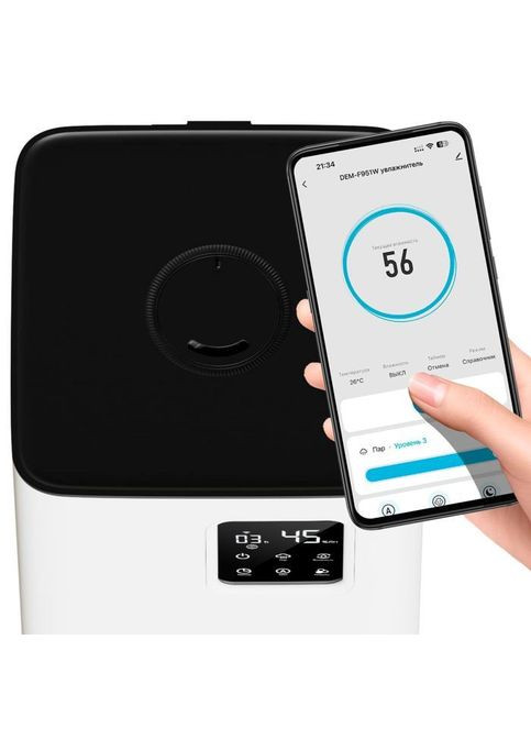 Зволожувач повітря DEERMA DEM-F951W (354227304)