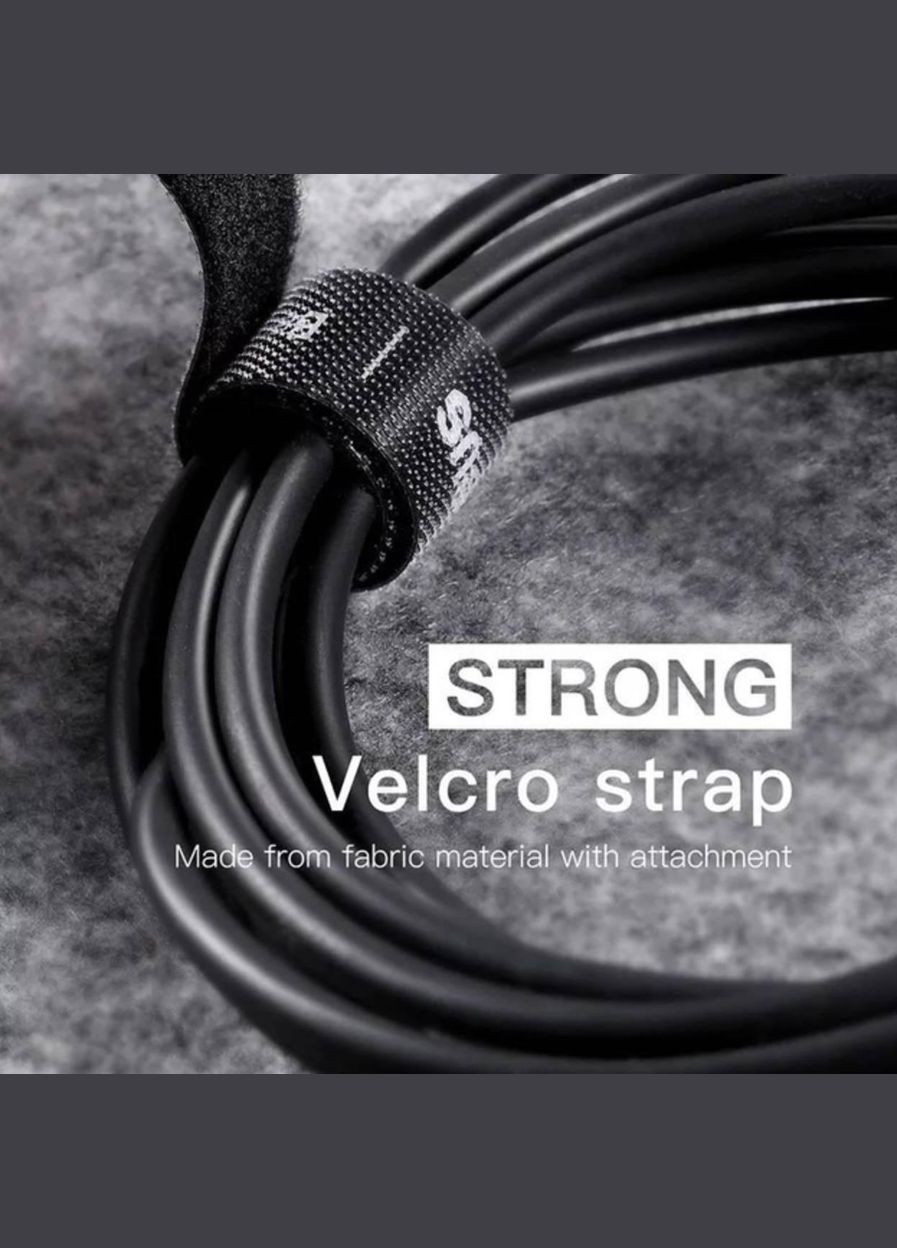 Організатор кабелю стяжка липучка хомут для проводів 3 м Чорний Baseus (317297346)