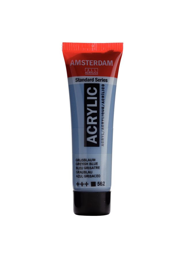Краска акриловая AMSTERDAM (562) Серо 20 мл Royal Talens (362585788)