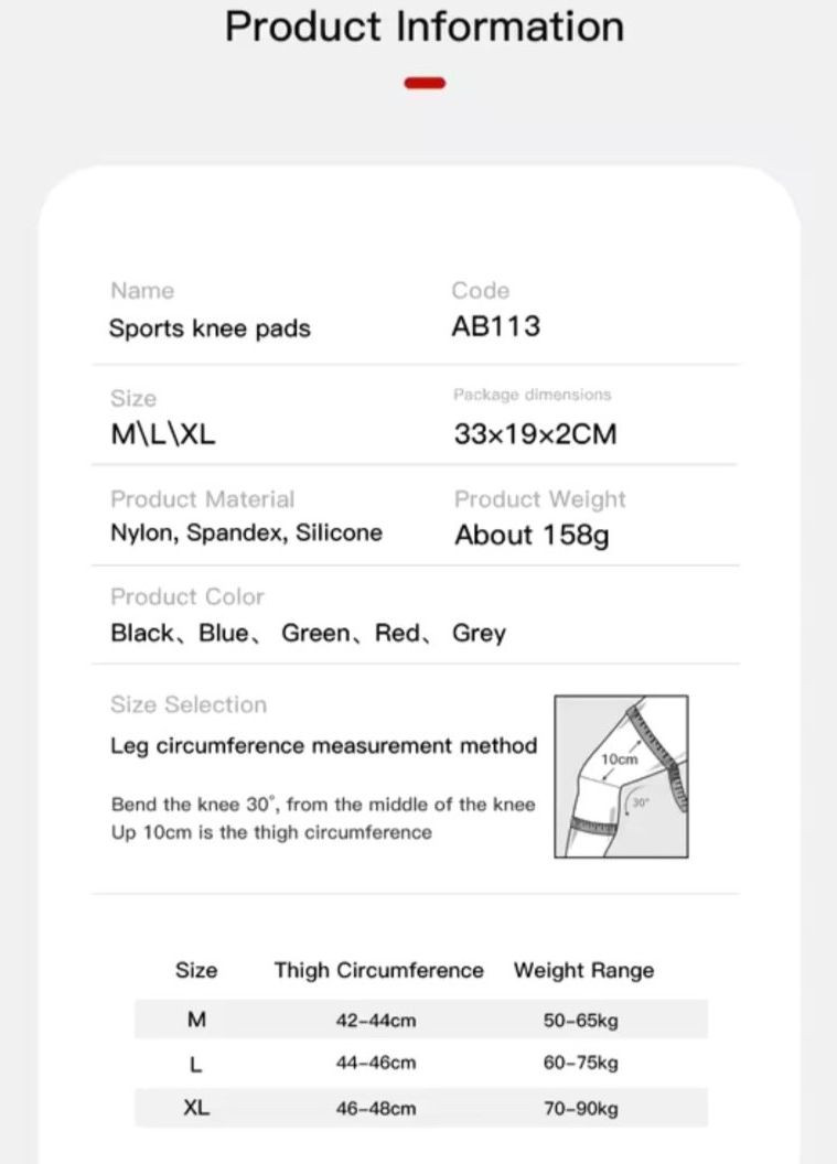 Колінний ортез Knee Pad із силіконовим кільцем розмір No Brand (326065947)