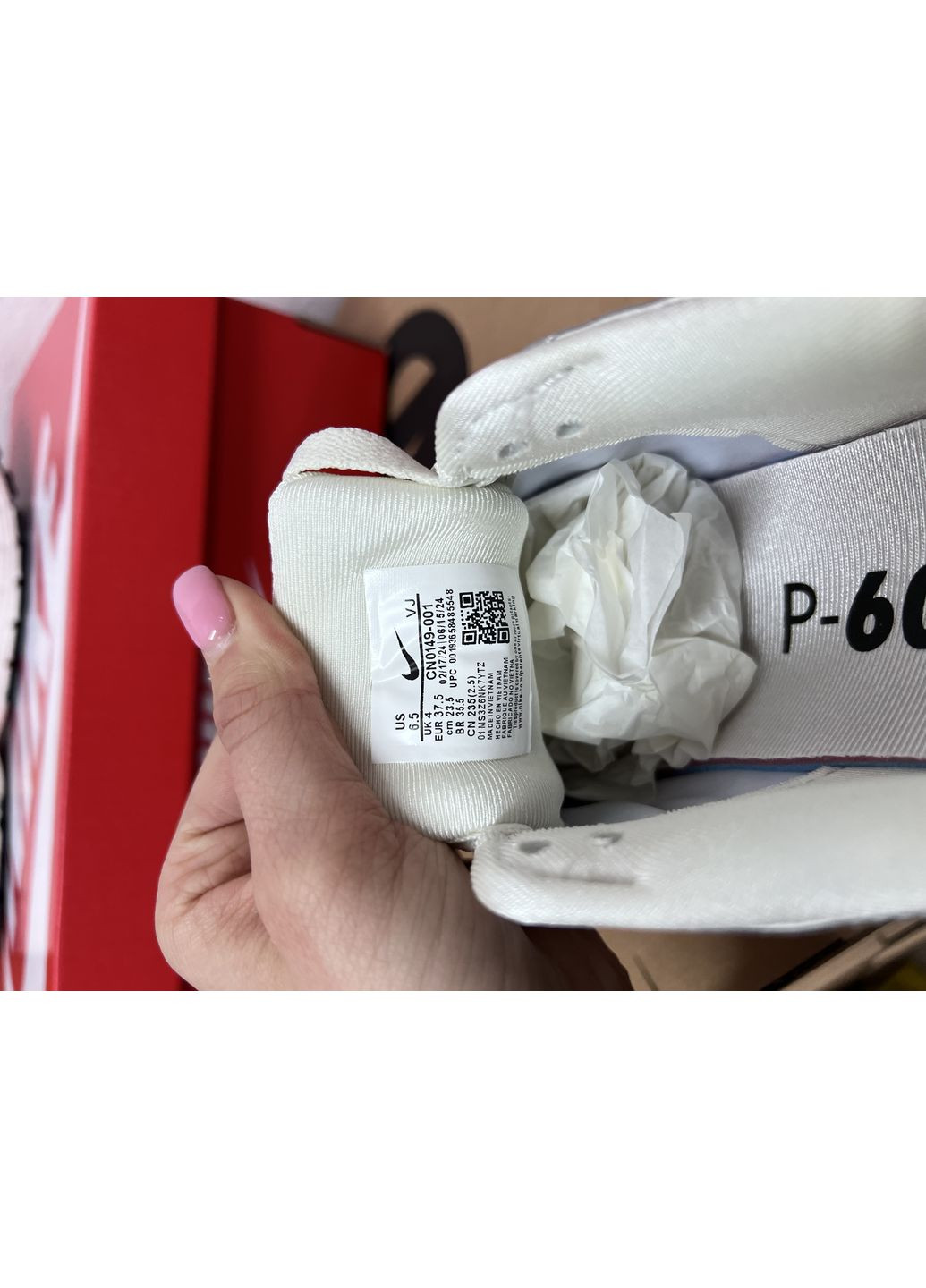 КРОССОВКИ ЖЕНСКИЕ NIKE P-6000 SILVER НАЙК П-6000 No Brand комбинированные демисезоны (368883759)