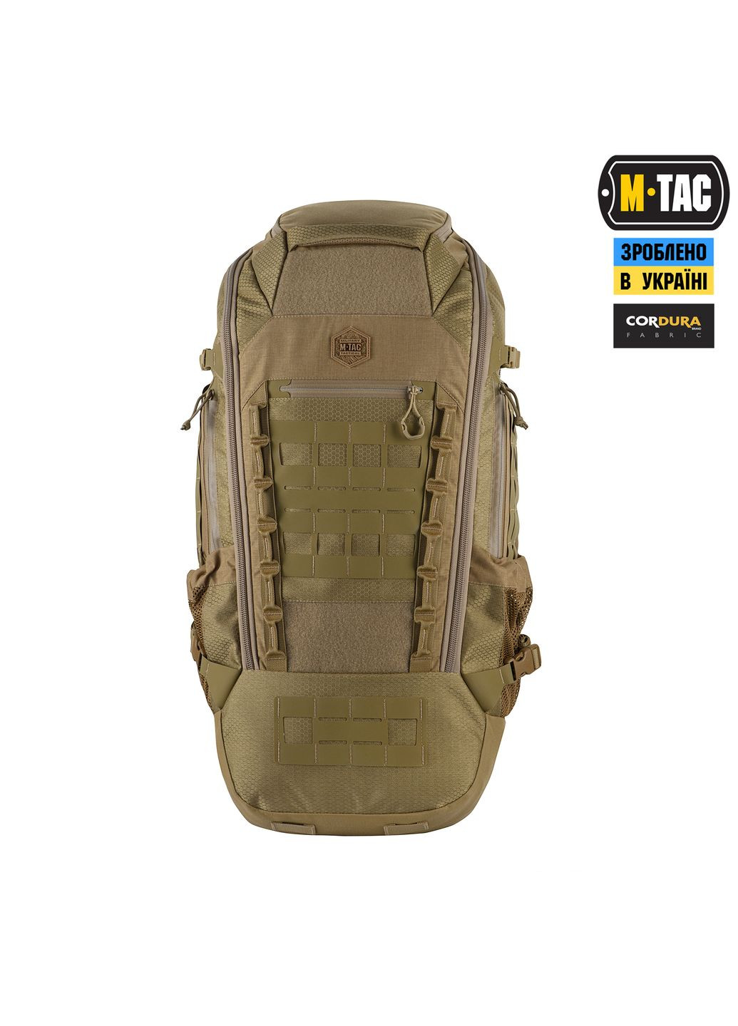 Рюкзак Large Elite Hex Coyote M-TAC (303261781)