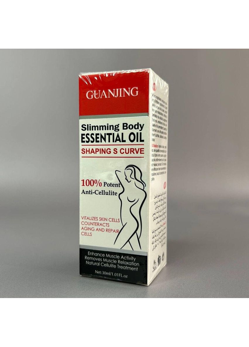 Plus-plus Антицелюлітна олія для тіла Guanjing, 30мл — Крем, Данія (354796889)