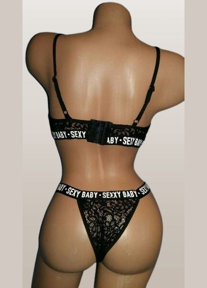 Черный демисезонный комплект "sexy baby" s-m черный No Brand