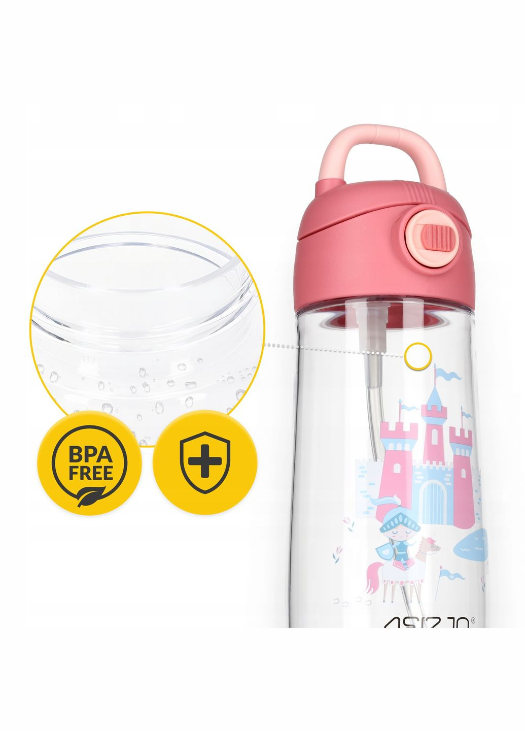 Бутылка для воды детская 550 мл Mix () 4FIZJO P-5905973403726 (342758224)