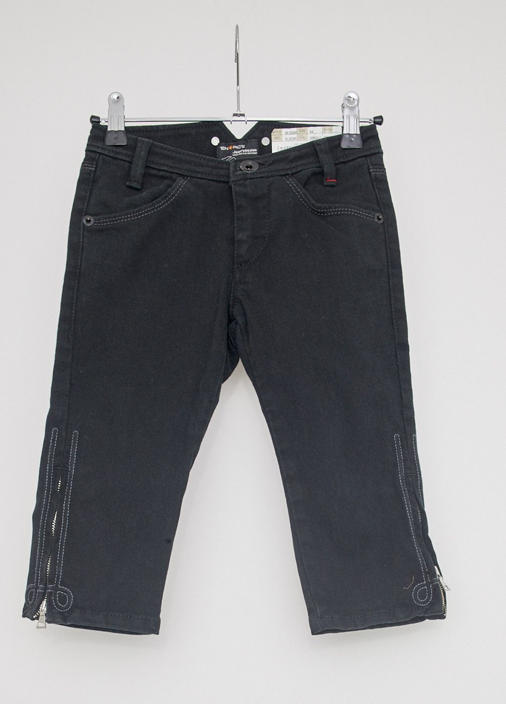 Джинси Чорний Energie (316218070)