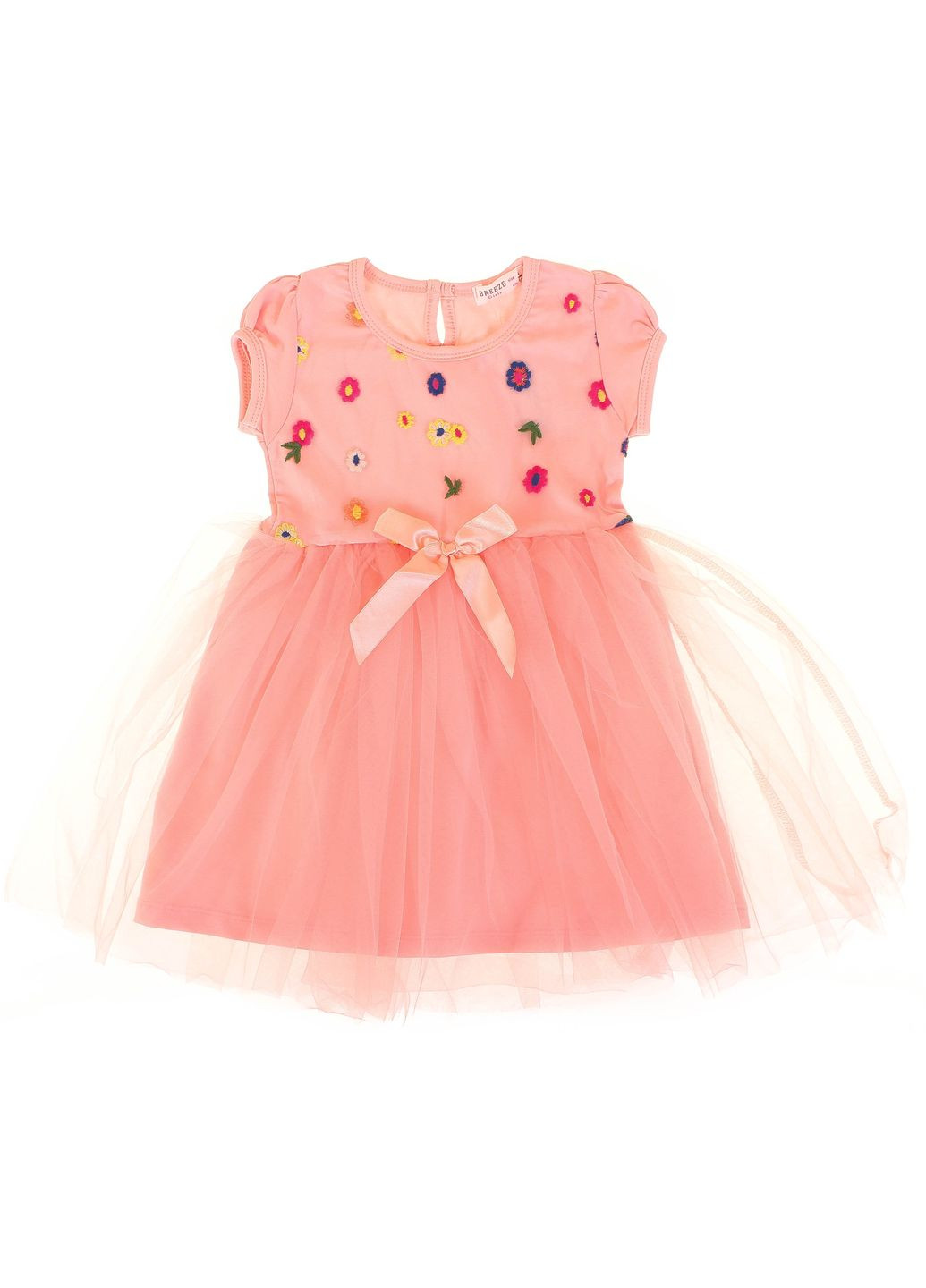 Персиковое платье 17149 Breeze (306714957)