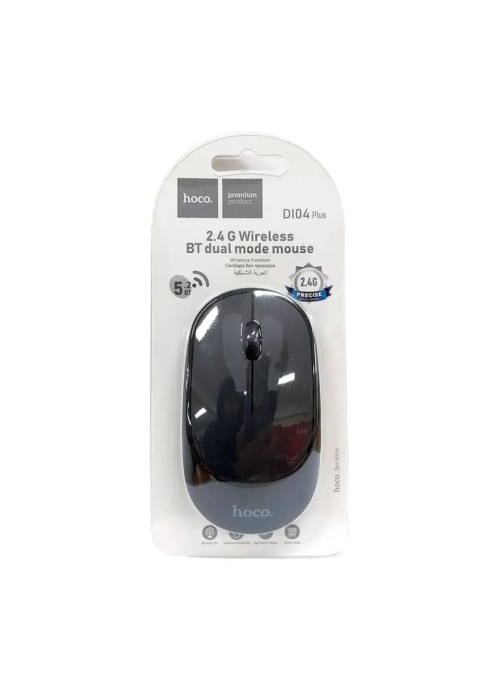 Мышь DI04 plus 2-in-1 2 стандартная BT wireless mouse черная беспроводная Hoco (279553596)