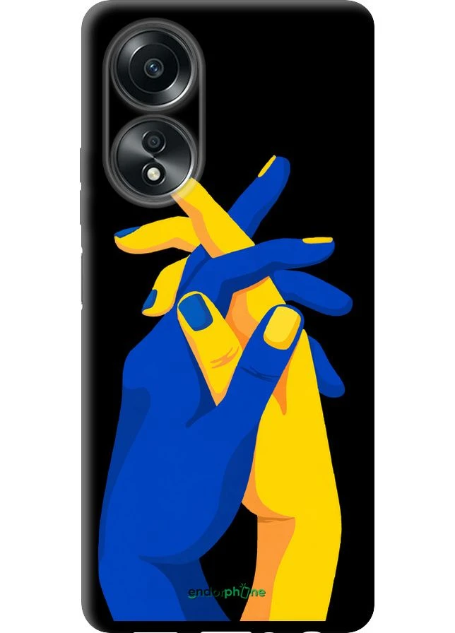 Чохол на Oppo A58 4G Stand With Ukraine "5255b-3184-70447" Endorphone (387497879)