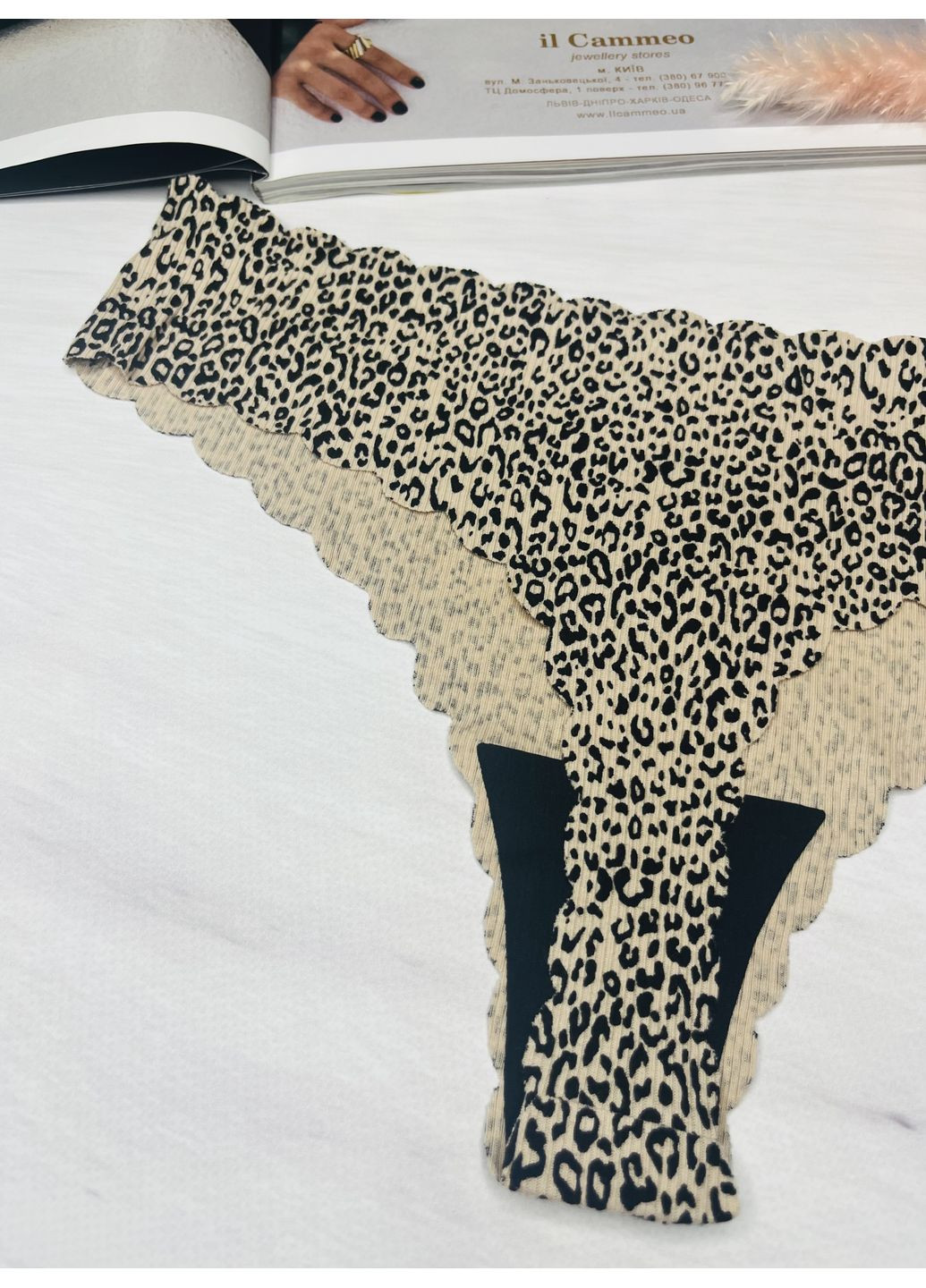 Трусики стрінги безшовні в рубчик Vimerlea's spring (352194113)