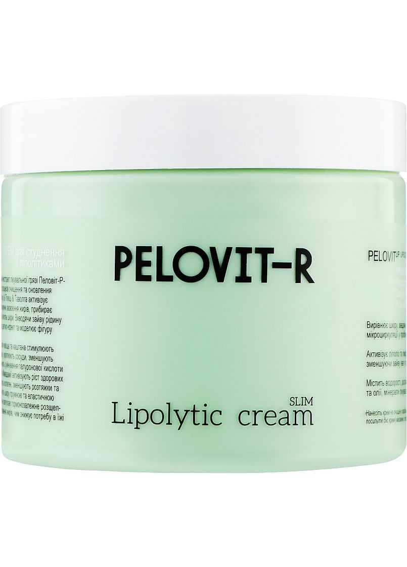 Крем-ліполітик для тіла з мінералами Куяльника Lipolytic Cream Slim 500ml (1100466-89331) Pelovit-R (368613042)