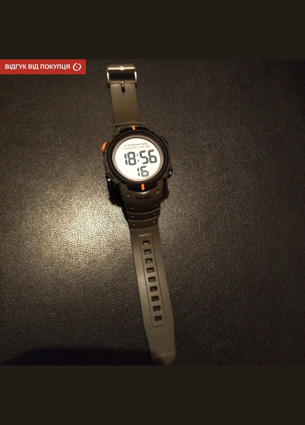 Neon 10 Bar Skmei (331601567)