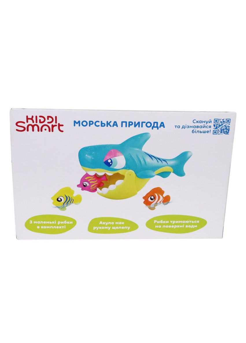 Ігровий набір Морська пригода (для гри у ванній) KIDDI SMART (363261917)
