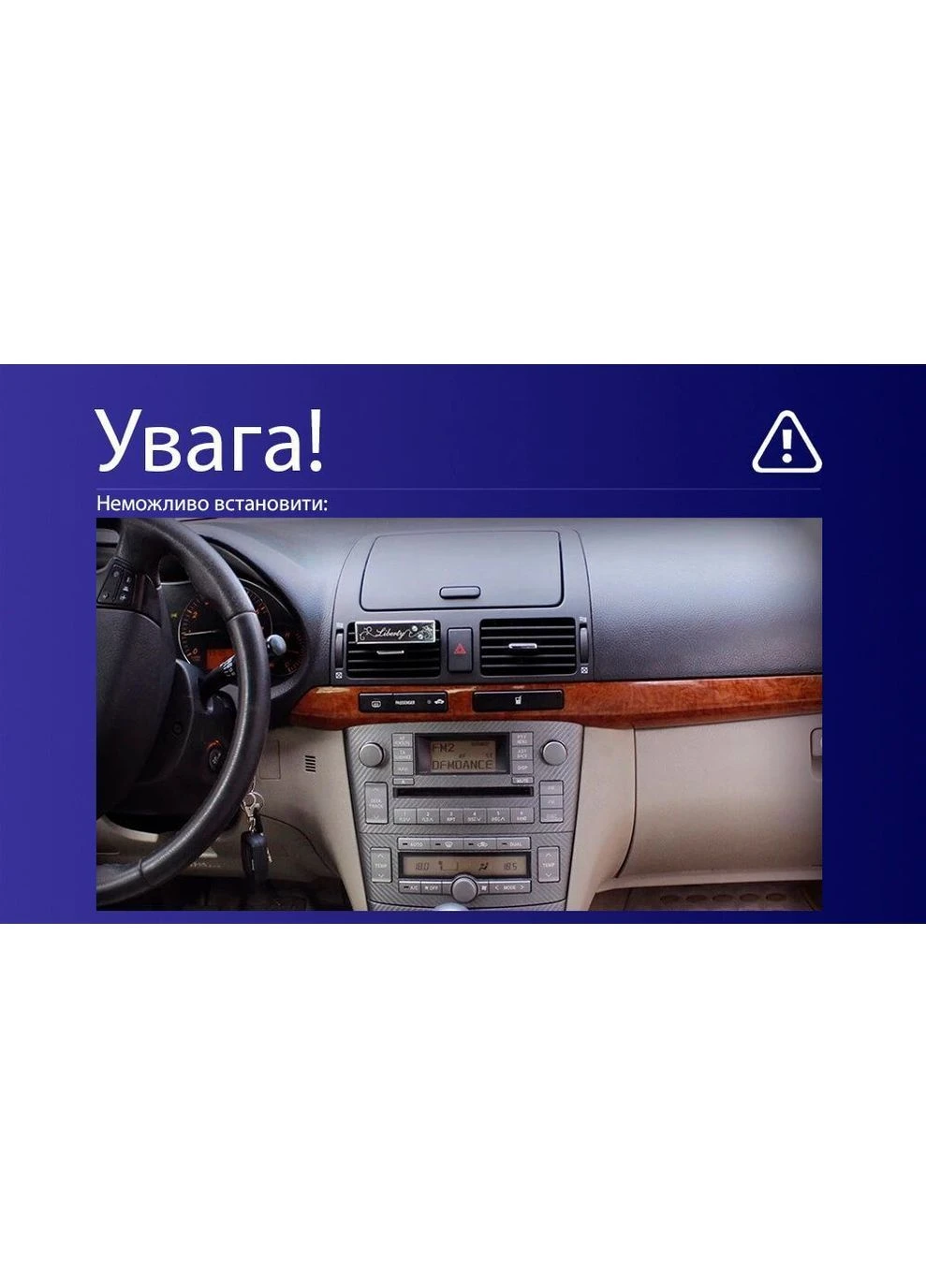 Штатная магнитола CC4 Pro 2K 12+256 Gb Toyota Avensis 3 2008-2015 (F1) 9" Teyes (378938565)