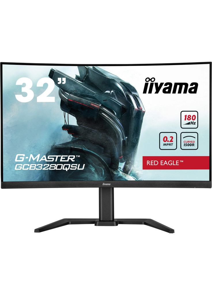 Монитор GCB3280QSU-B2 Iiyama (360796873)