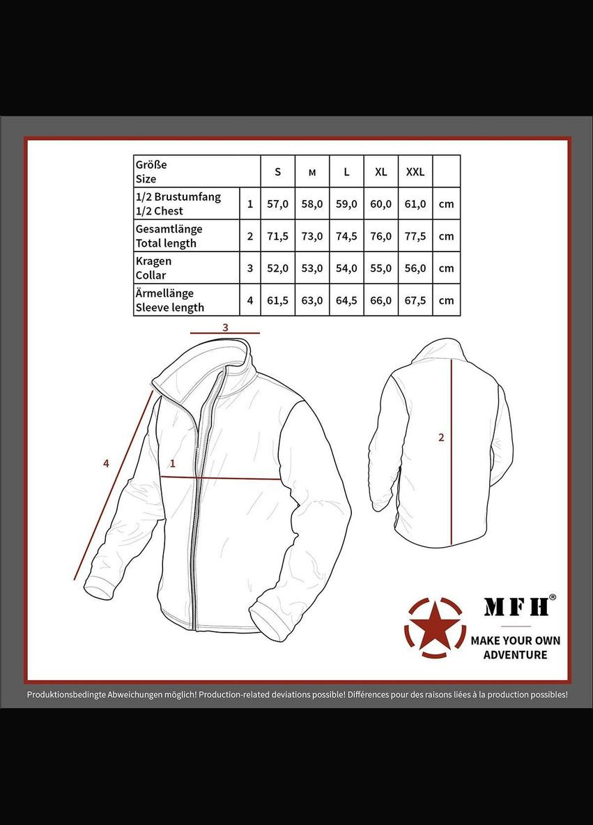Кофта флісова FoxOutdoor, Olive, S Fox Outdoor (328961144)