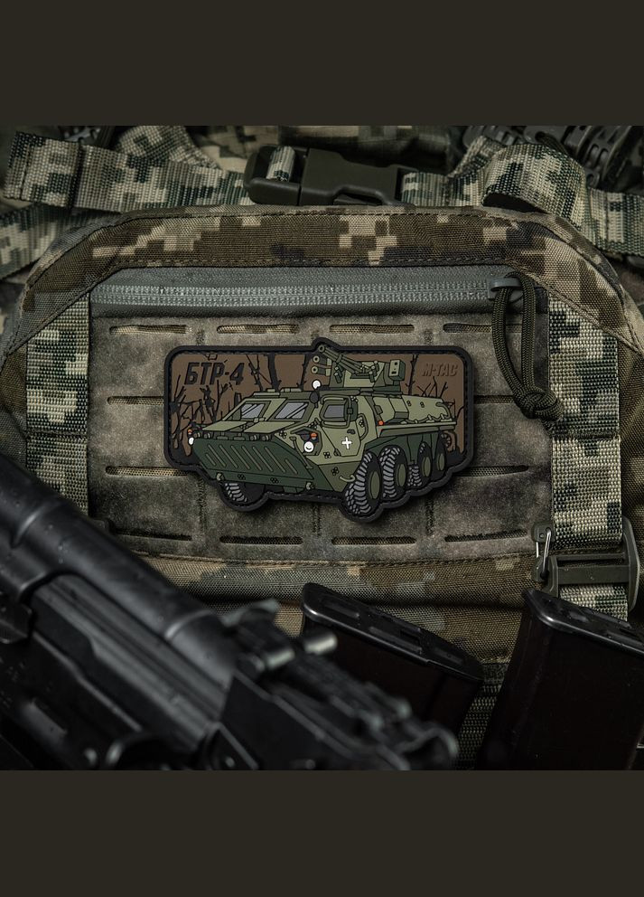 Нашивка БТР 4 (PVC) M-TAC (315047372)