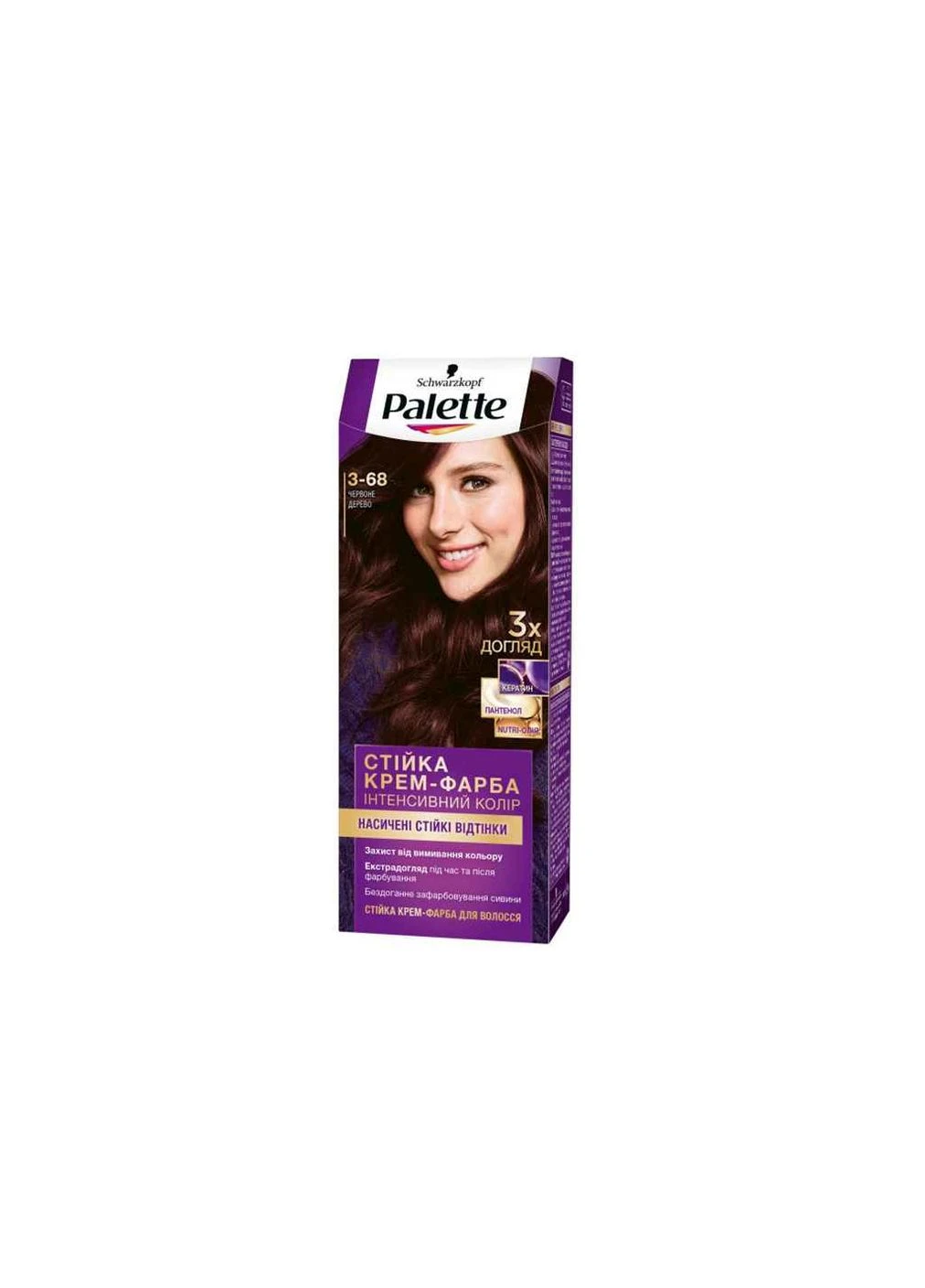 Краска для волос 3-68 (R2) Красное дерево 110 мл ТМ Palette No Brand (387299618)