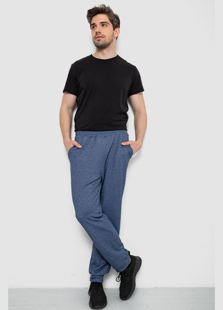 Синие спортивные, кэжуал демисезонные брюки Bawali