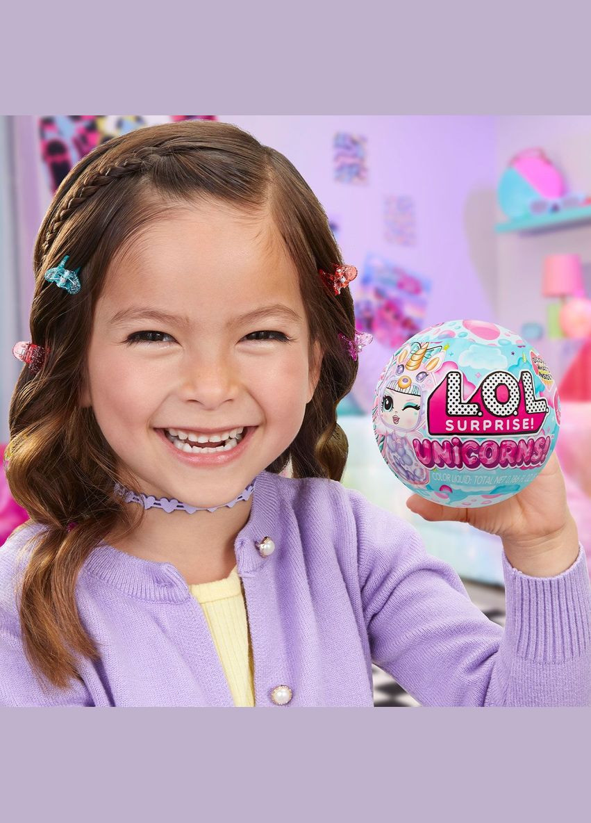 Игровой набор с куклой LOL Surprise! Фантастические единороги, в ассортименте () L.O.L. Surprise! 121336 (335031308)