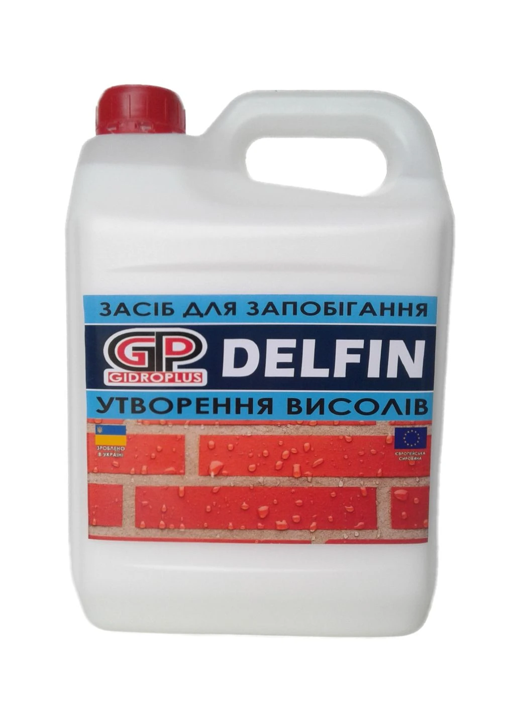 Средство для предотвращения образования высолов DELFIN 5 л Gidroplus (360880479)