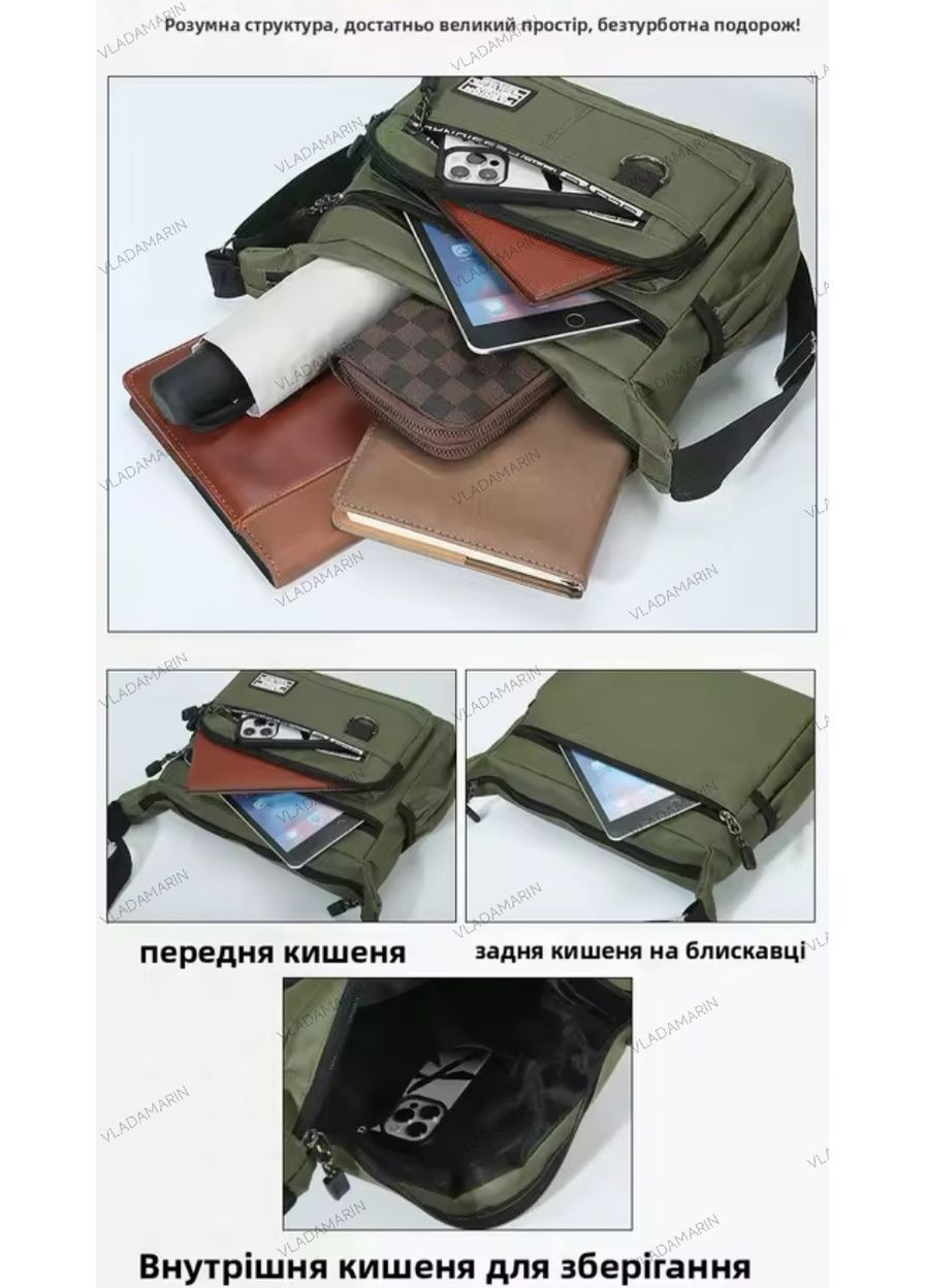 Зеленая молодежная водонепроницаемая сумка через плечо, сумка слинг для работы и обучения унисекс No Brand (370639458)