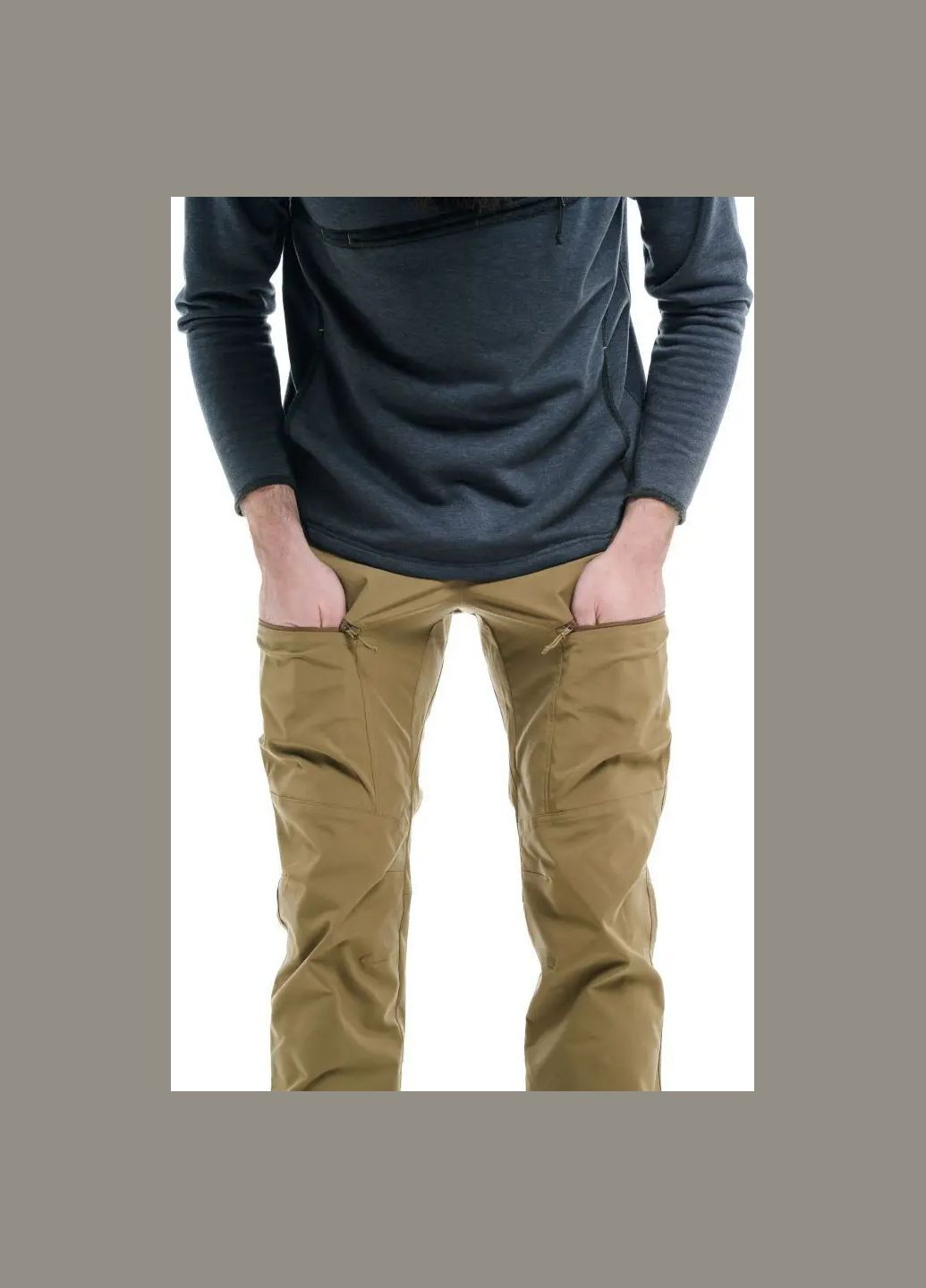 Комбинированные демисезонные брюки Turbat