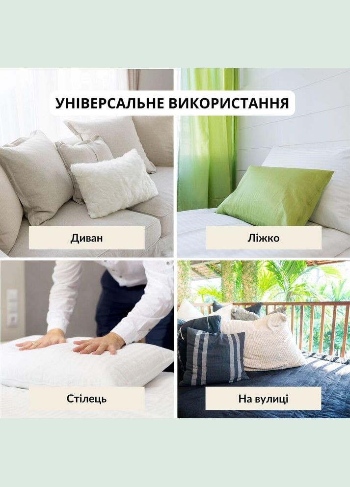 Подушка 60x60 - Nordic Classic белая IDEIA (315146471)