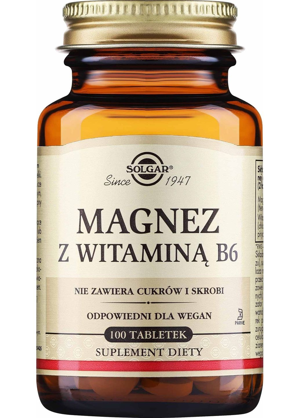 Харчова добавка "Магній з вітаміном B6" Magnesium With Vitamin B6 250шт (1040645-39459880) Solgar (368628590)